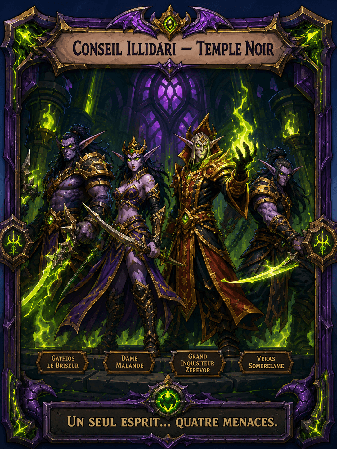 Conseil Illidari